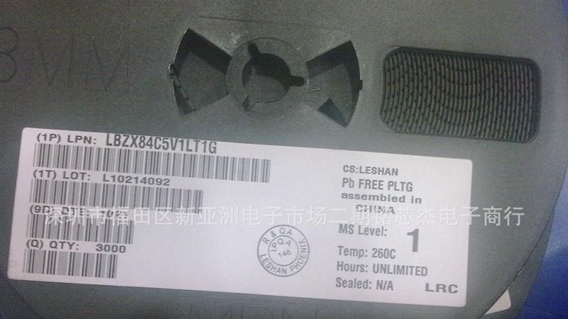 供应进口原装BZX84C6V2贴片稳压三极管SOT-23