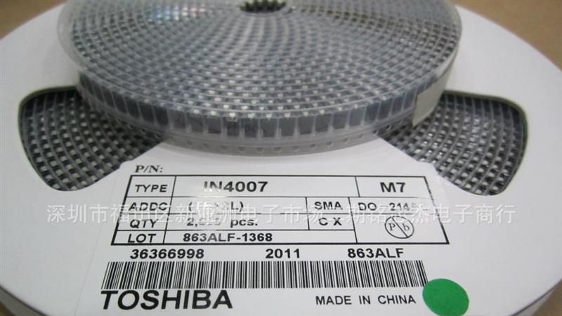 热销1N4007/M7整流二极管 贴片二极管M7   1A,1000V国产特价