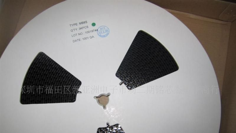特价贴片桥式整流器MB8S / MB6S / MB10S 大量现货供应