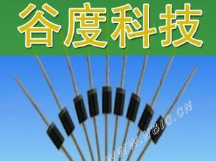 瞬变抑制二极管  P6KE200CA  DO-15