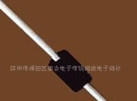 供应瞬态电压抑制二极管