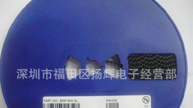 全新原装长电肖特基贴片二极管 B5819W SL SOD-123