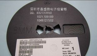 原装现货LMBR0530T1G  B3  LMBR0540T1G  B4  SOD-123
