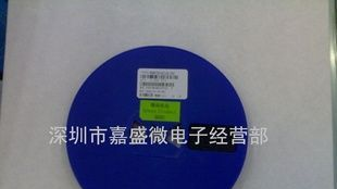 《实体店》贴片三极管MMBT9014C  S9014  J6  SOT-23