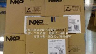 【诚信经营商】原装NXP高频变容二极管BB178   BB179   SOD-523