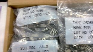 超低价供应三极管2SD882 D882 放大三极管