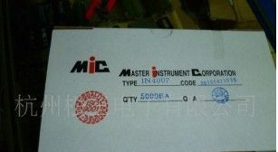 供应二极管（IN4001-0.019元一个，超低价