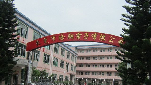 供应整流二极管IN4007