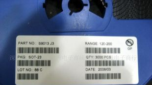 批发贴片三极管 S9013 SOT23 K6