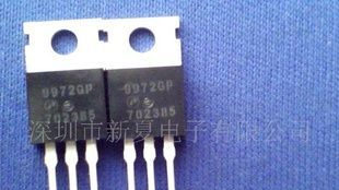 批发供应富士场效应管2SK2645