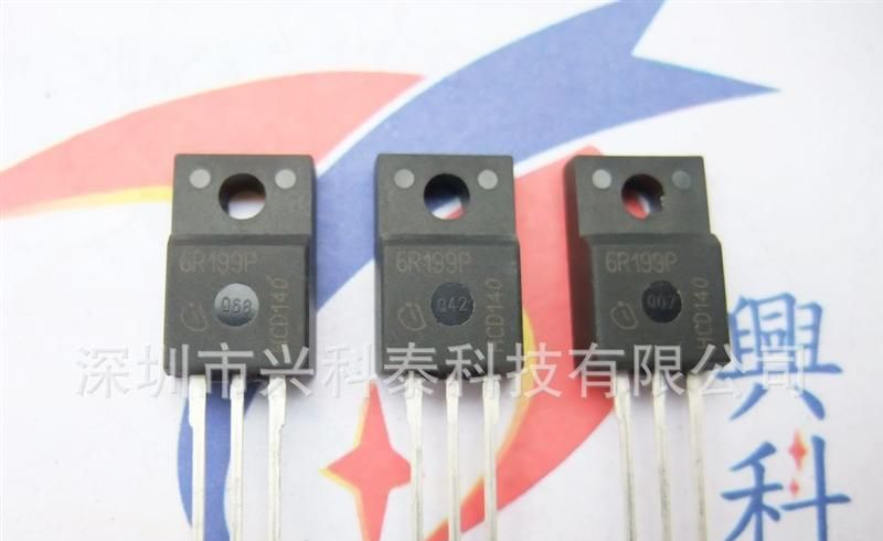 全新原装进口 英飞凌 MOS管 6R199P