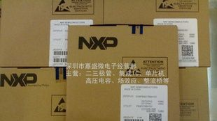 原装NXP场效应管BF998  BF998R  SOT-143/R  现货热卖
