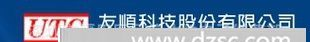 代理直销 50N06L-TN3-R UTC50N06L  5N06  高压MOS管 50A  60V