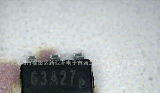 昂宝代理经销供应OB2263 OB2269全新现货出售