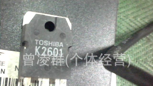 长期经营场效应 FK30SM--5