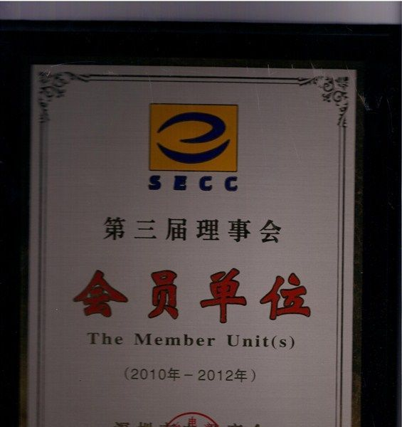 只做原装现货  FDD5353 根据厂家的技术参数提供样品测试