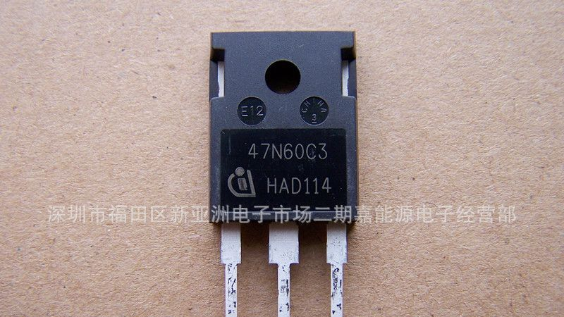 ST厂家 电源管ST2310FX MD2310FX(1200V,12A,65W)  TO-3P