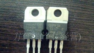 优势拆机P65NF06