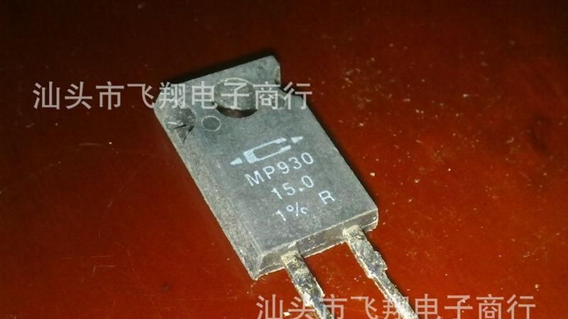 供应拆机MOS管BUK954R2-55B