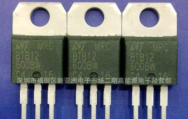 全新原装现货SFF1604G   TO-220F