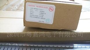 高品质30A/60V低压场效应管 UTC 30N06