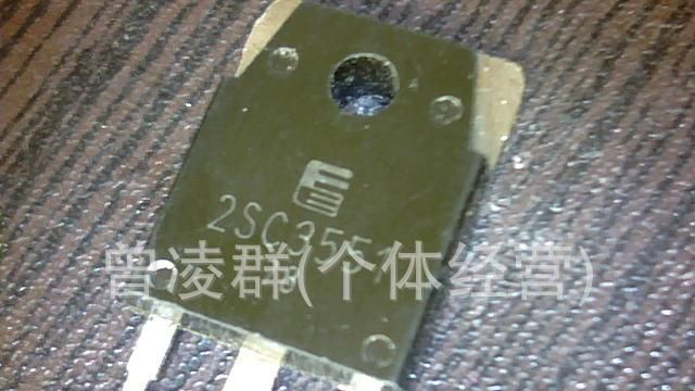 长期经营场效应  2SK2370   2SK2371  2SK2372