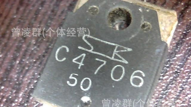 长期经营场效应  2SK2316  2SK2317   2SK2318