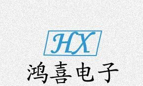 RJH3047 3047 液晶专用管 TO-247 【原装】