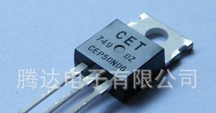 供应进口拆机场效应管50N06 测试合格
