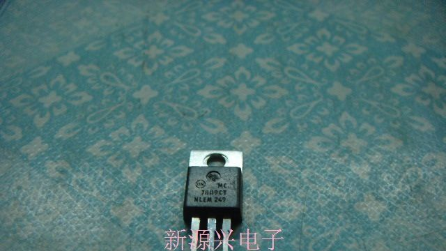 供应 7805 LM7805 L7805 TO-220 三端稳压管 新源兴电子