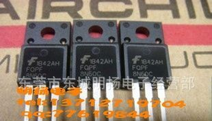供应场效应管FQPF8N60C 8N60C TO-220F
