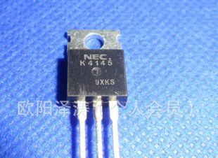 专营拆机NEC K4145  用于电动车控制器  测试合格