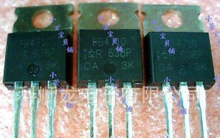 IRFB4710PBF IRFB4710 IR场效应管 原装现货供应