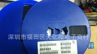 原装 长电 贴片 三极管 SOT-23  晶体管 2T1  S9012