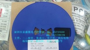 【诚信经营商】高频变容二极管1SV216     SOD-323    0805