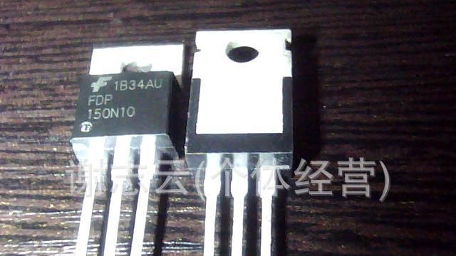 大量批发场效应管150N10   FDP150N10