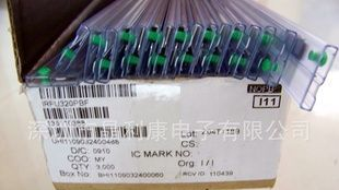 现货供应VISHAY原装MOS管/IRFU320PBF/场效应管IRFU320
