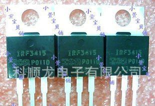 IR 全系列 场效应管(MOSFET) IRF3415PbF IRF3415
