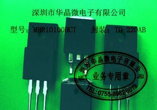IPS场效应管|IPS场效应管供应商|IPS场效应管产品信息