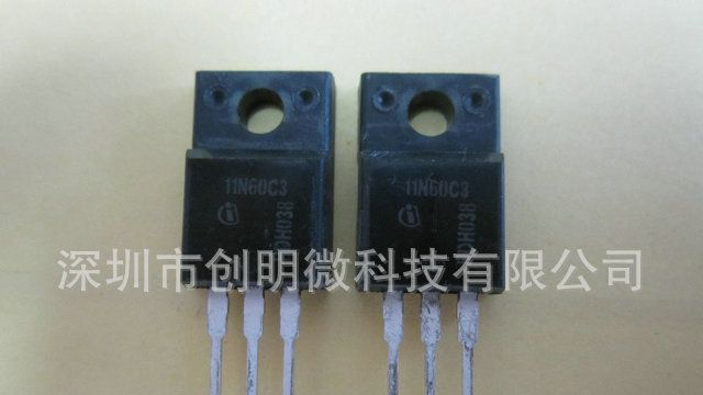 英飞凌原装现货11N60C3  原装库存MOS管订购商创明微科技