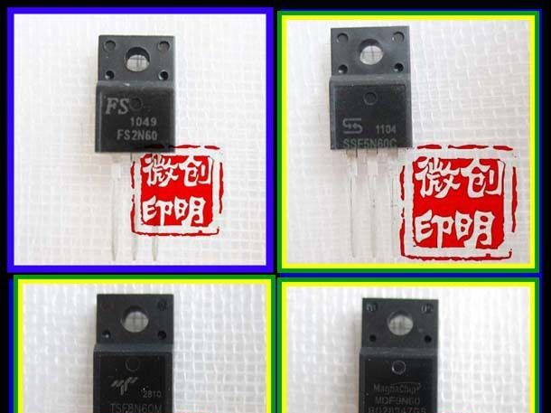 MOS管代理商， MOS管批发商，5A500V TO-252现货供应商