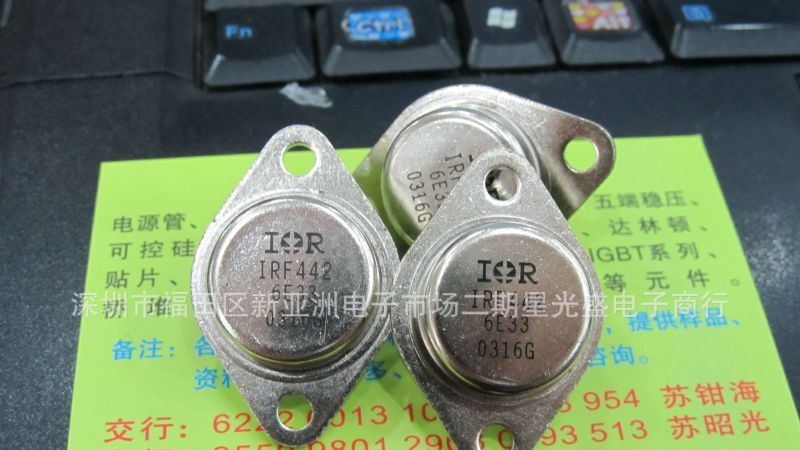 【质量保证】优质场效应管IRF442/金封IRF442