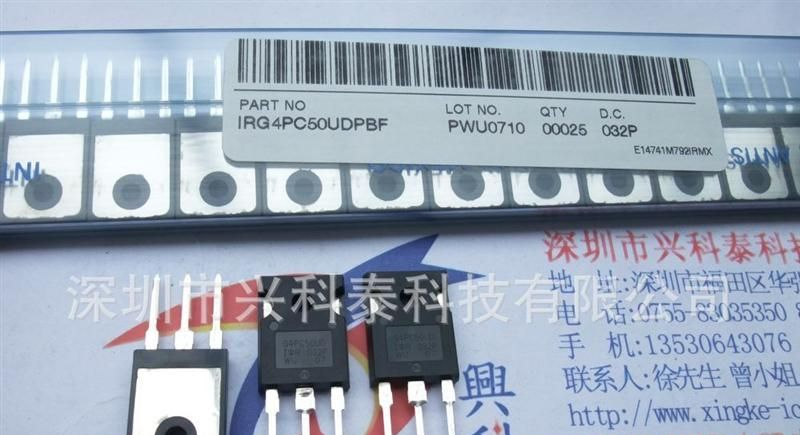 全新原装进口 开关电源 场效应管 IGBT G4PC50UD