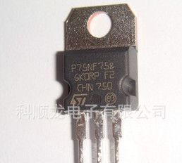 ST进口全新原装 MOS管STP75NF75 75NF75 7575场效应管