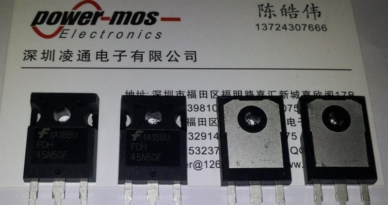供应全新进口原装仙童FDH45N50F，只做原装现货 欢迎洽谈