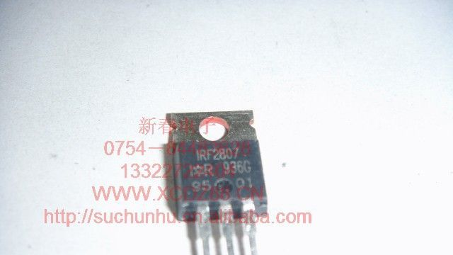 批发原装拆机场效应IRF2807现货库存 量大价优  新春电子