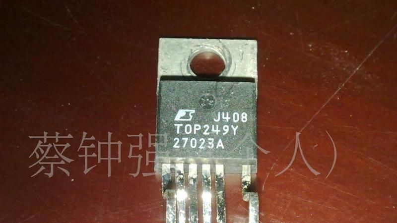 供应5N120BND(图)