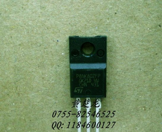 特价全新原装场效应管FQP8N60C FQPF8N60C假一赔十价格好谈
