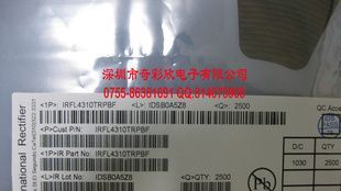 供应IRF7343，IRF7343TRPBF，IR原装场效应管，IGBT专卖！
