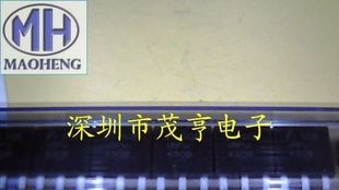 仙童品牌MOS系列 IRFU420B 场效应管 MOS管